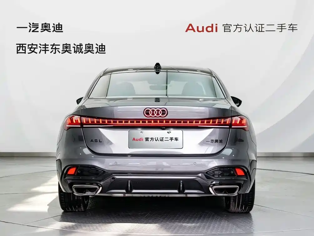Audi A5L — фотографии объявления, Фото 5