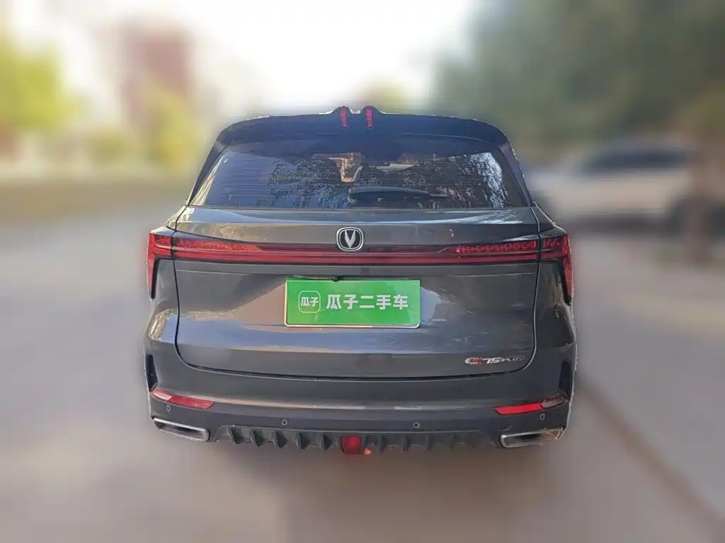 Changan CS75 PLUS — миниатюра 5