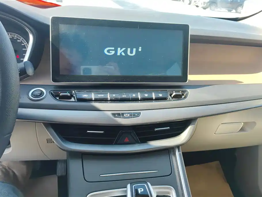 GEELY AUTOMOBILE JIAJIE