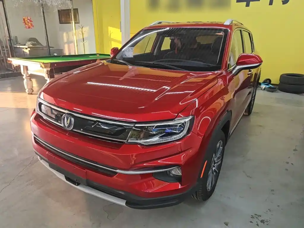 Changan CS35PLUS