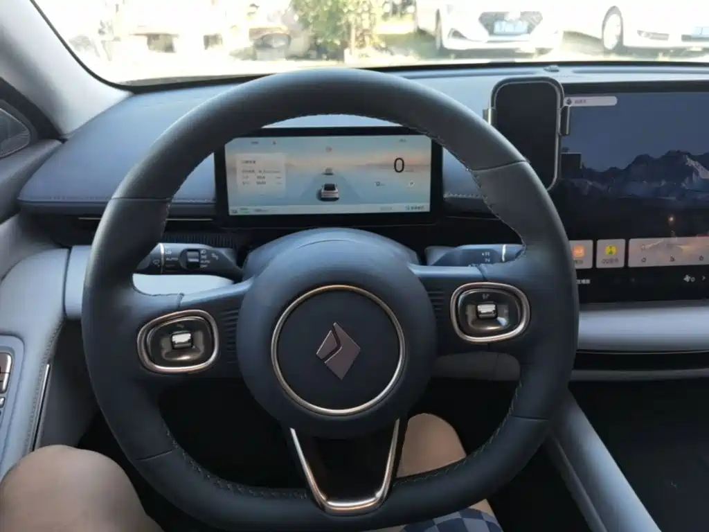 Baojun Очень приятно. — миниатюра 11
