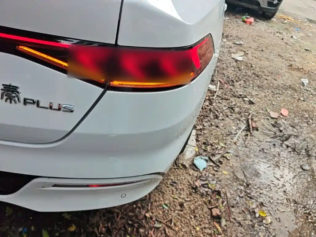 BYD Qin PLUS — миниатюра 8
