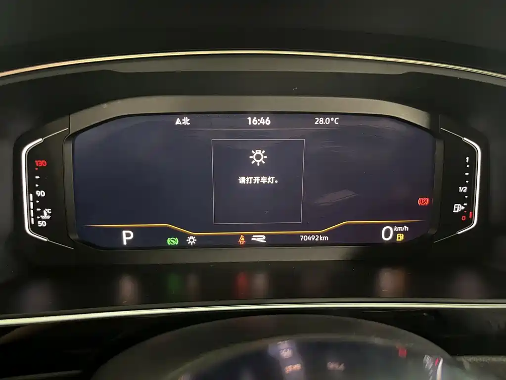 Volkswagen Tiguan L — миниатюра 13