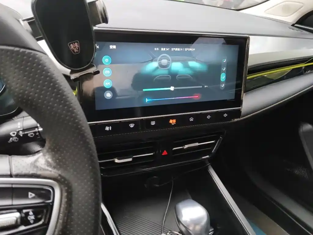 Roewe i5 — миниатюра 13