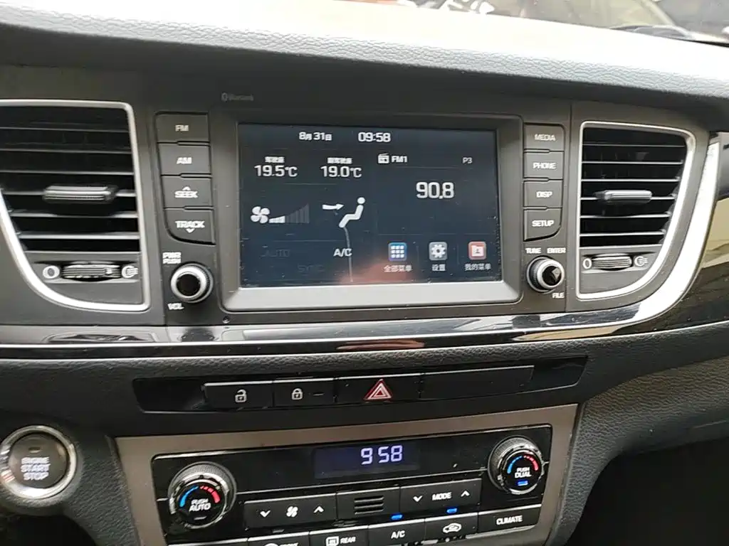 Hyundai Mistra — миниатюра 13