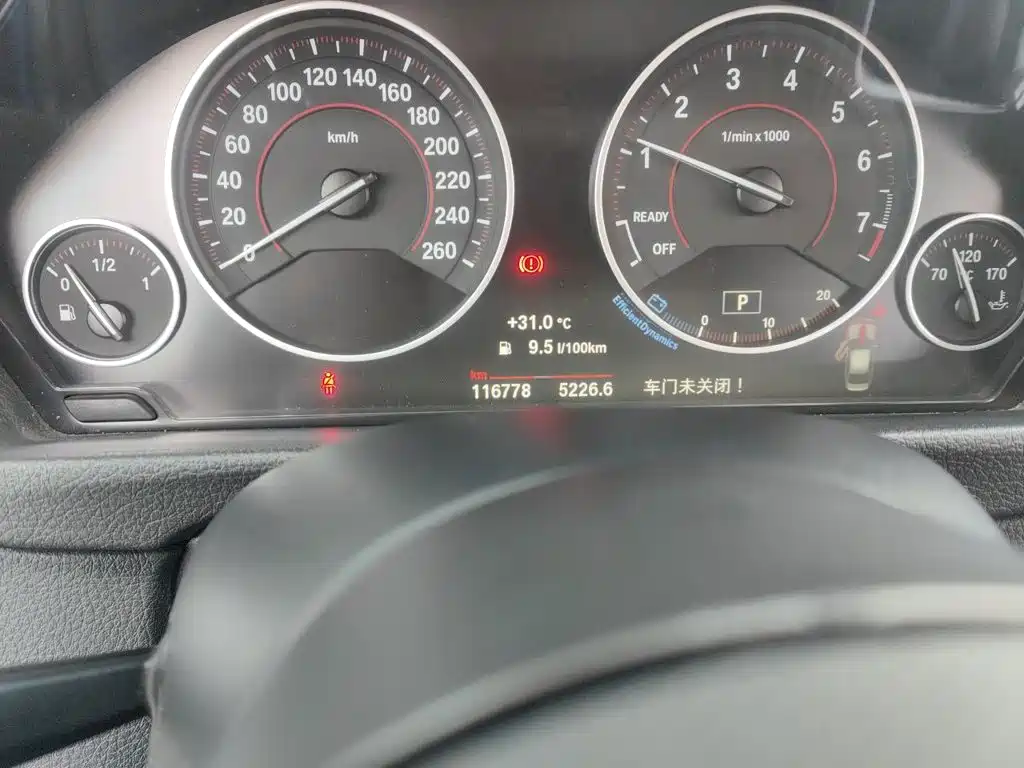 BMW 3 Series — миниатюра 5