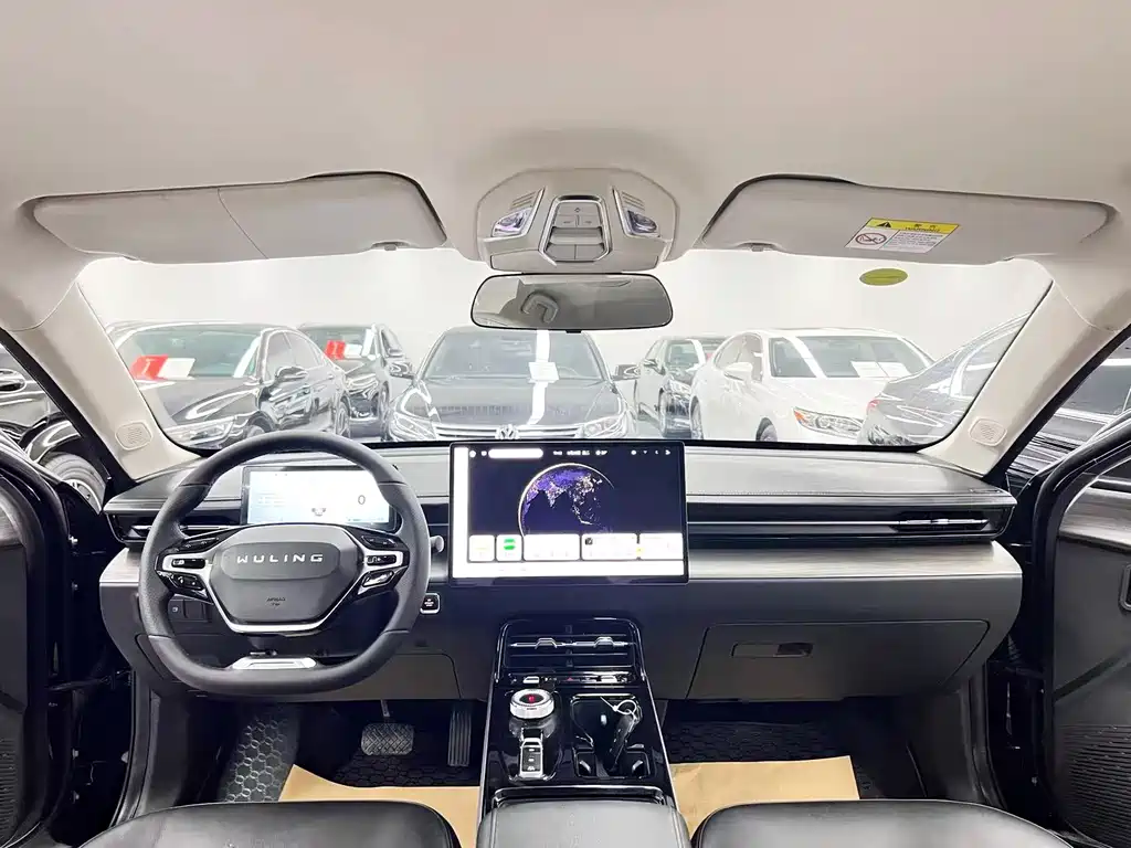 Wuling Xingguang — миниатюра 9