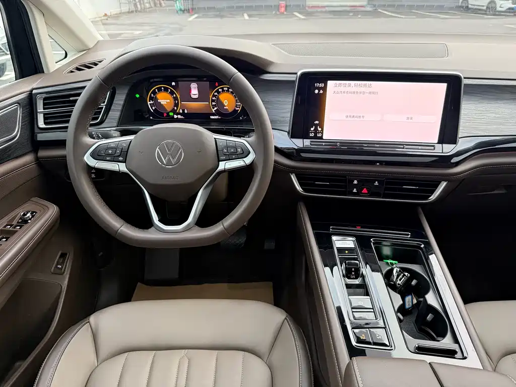 Volkswagen Viloran — миниатюра 5
