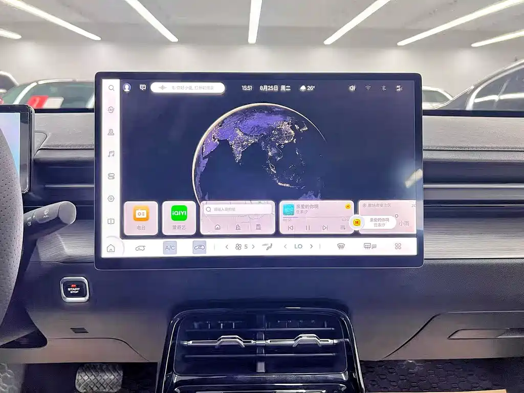 Wuling Xingguang — миниатюра 15