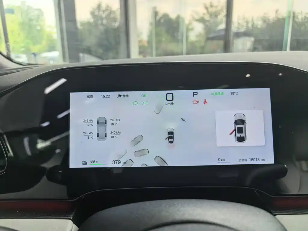 BYD Seal 06 — миниатюра 8