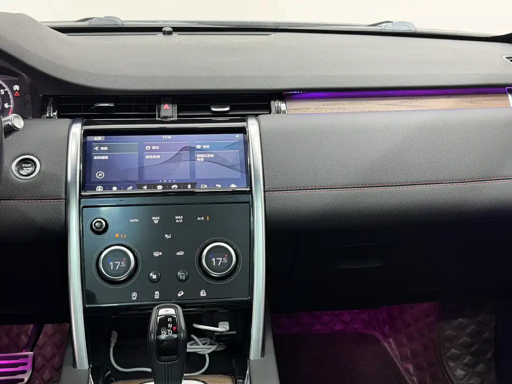Land Rover Discovery Sport — миниатюра 12