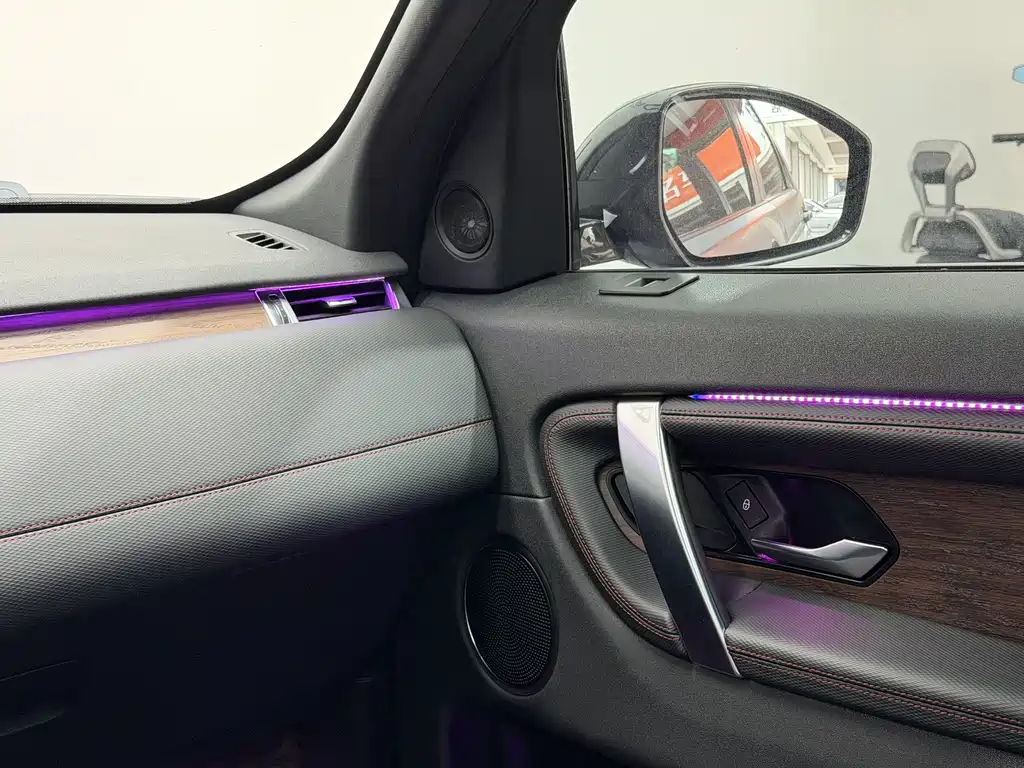 Land Rover Discovery Sport — миниатюра 13