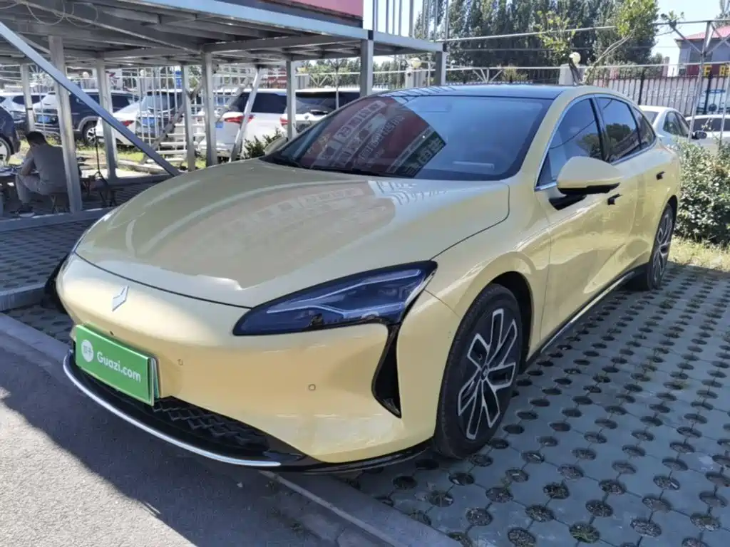 Baojun Очень приятно. — миниатюра 2