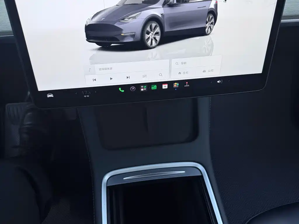 Tesla Model Y — фотографии объявления, Фото 14