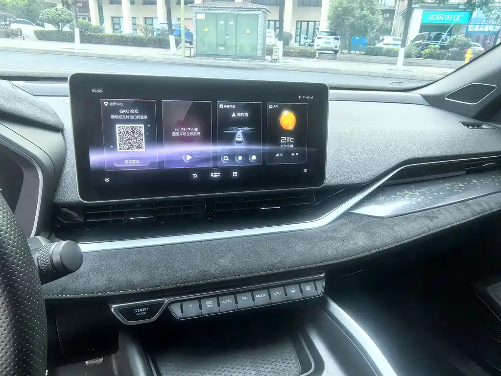 GEELY AUTOMOBILE XINGRUI