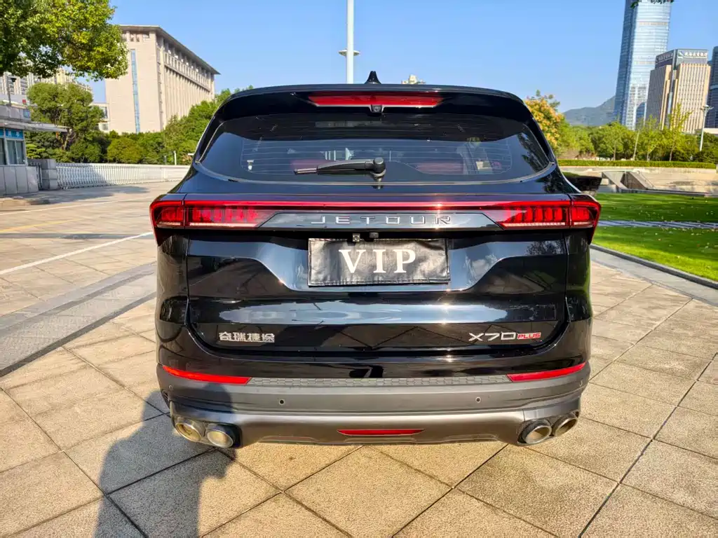 Jetour X70 PLUS — миниатюра 13