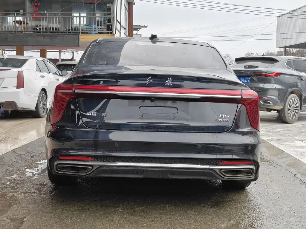 Hongqi HONGQI H5
