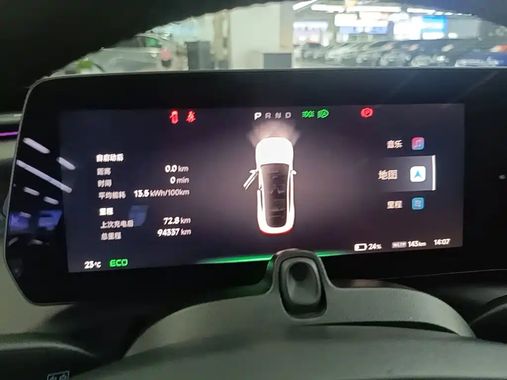XPeng P7 — миниатюра 12