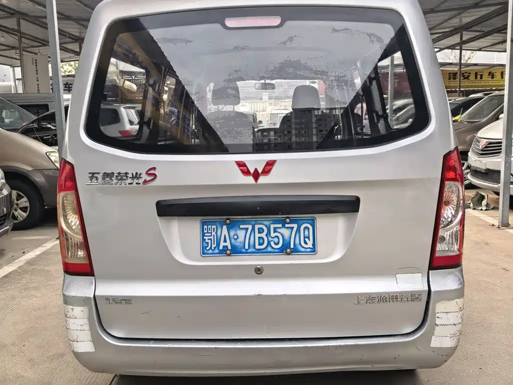 WULING WULING RONGGUANG