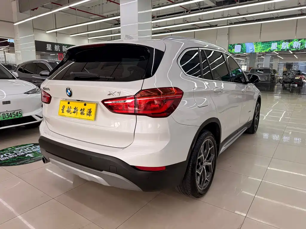 BMW X1 NEW ENERGY