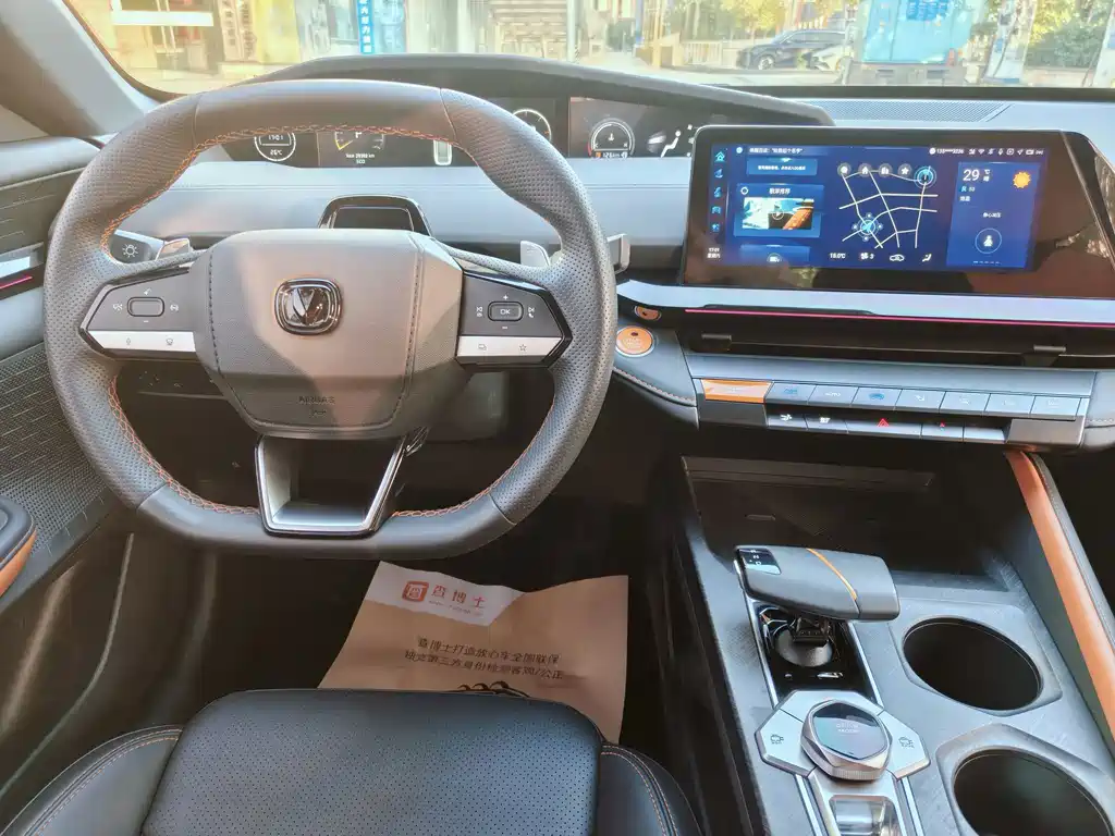 Changan UNI-V — миниатюра 19