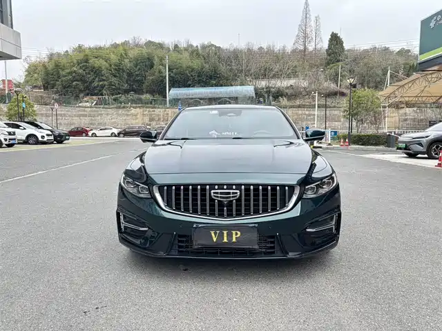 GEELY AUTOMOBILE XINGRUI