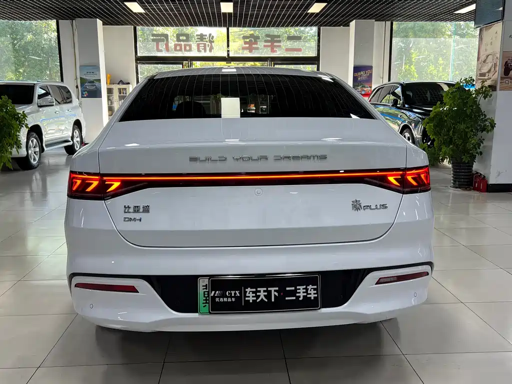 BYD Qin PLUS — миниатюра 5