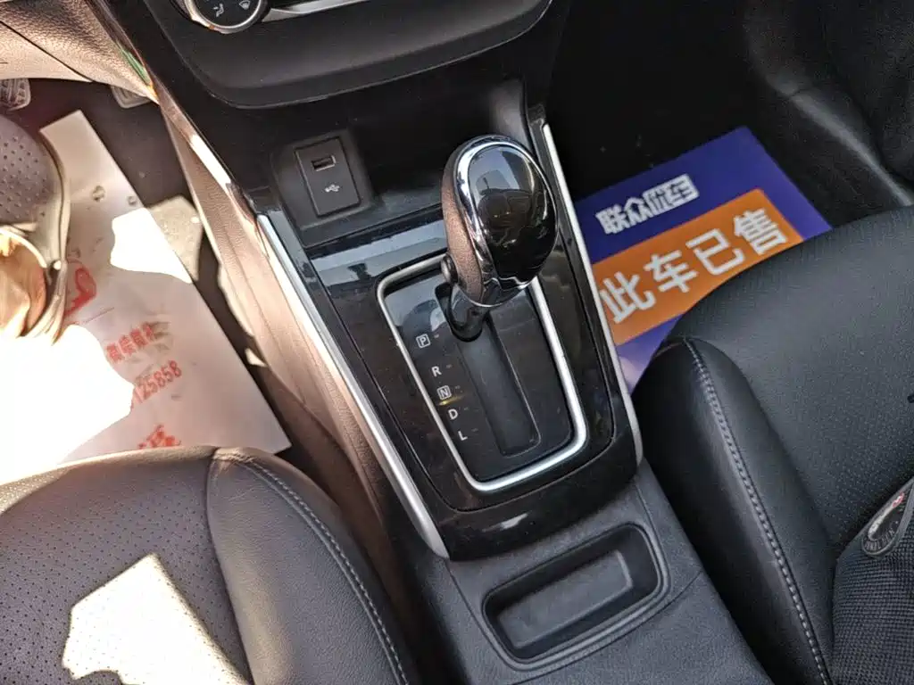 Nissan Sylphy — миниатюра 14