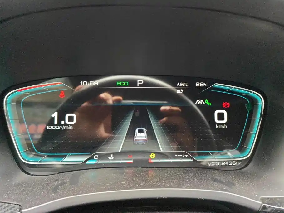BYD PLUS — миниатюра 14