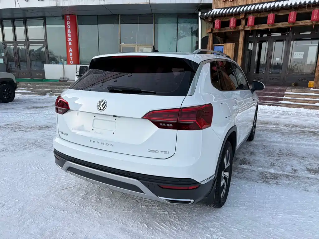 VOLKSWAGEN TANYUE