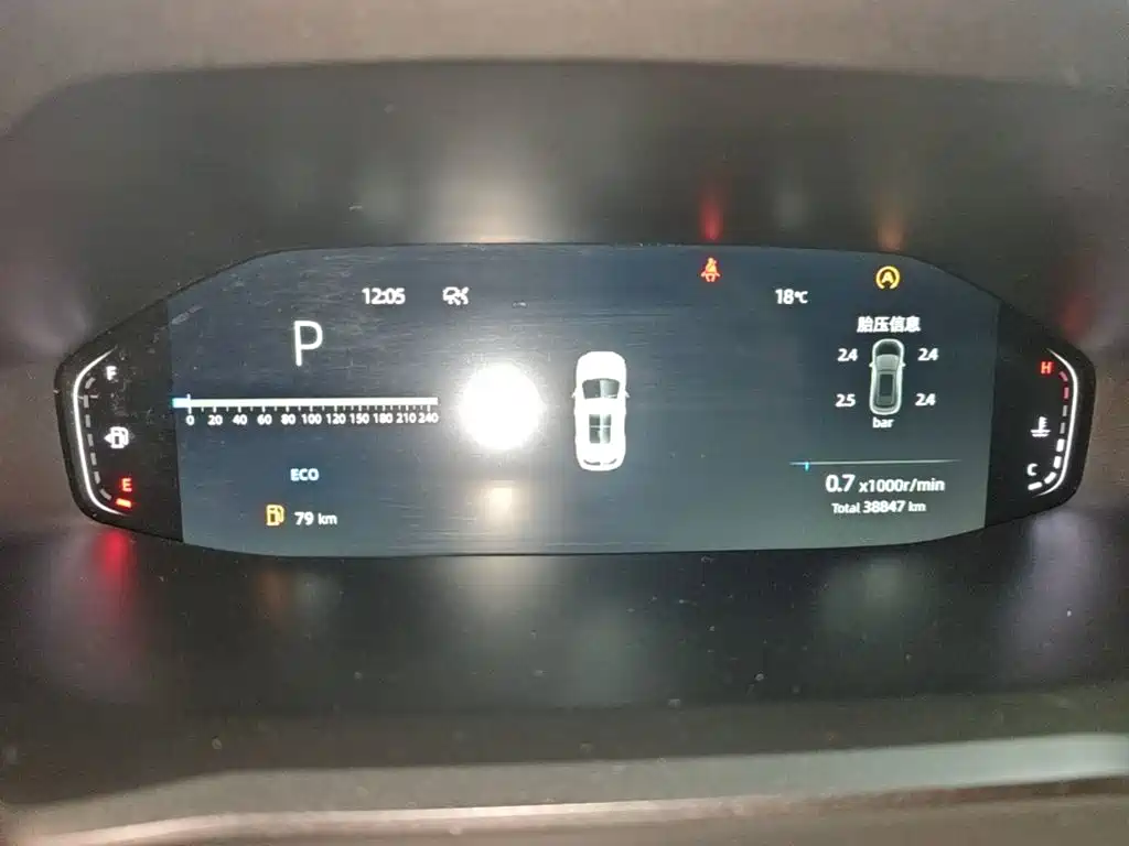 Changan CS55PLUS — миниатюра 12
