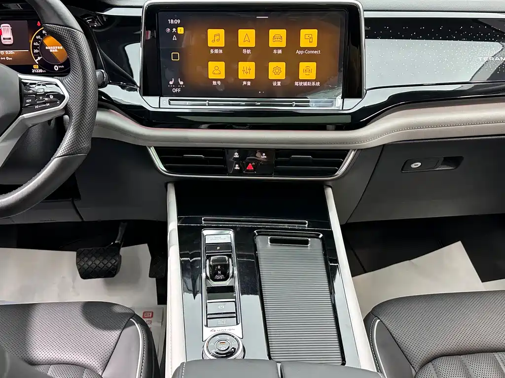 Volkswagen Teramont — миниатюра 18