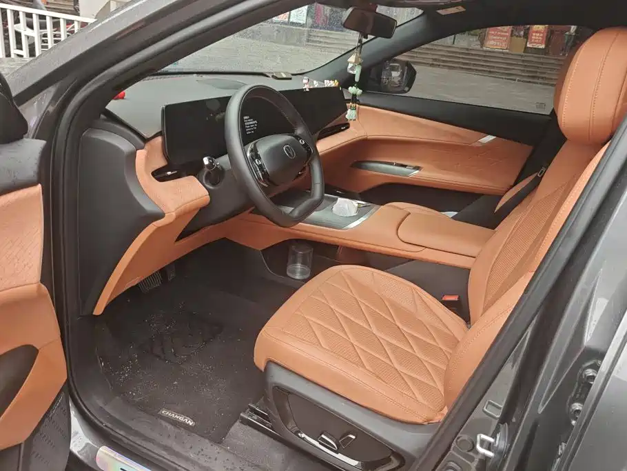 Changan CS75 PLUS — миниатюра 9