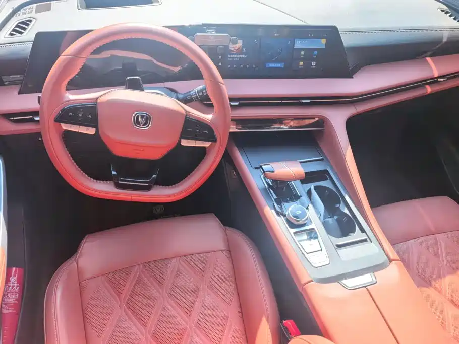 Changan CS75 PLUS — миниатюра 12