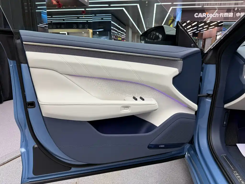 ZEEKR EXTREME KRYPTON 001