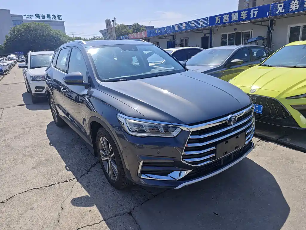 BYD Pro — миниатюра 3