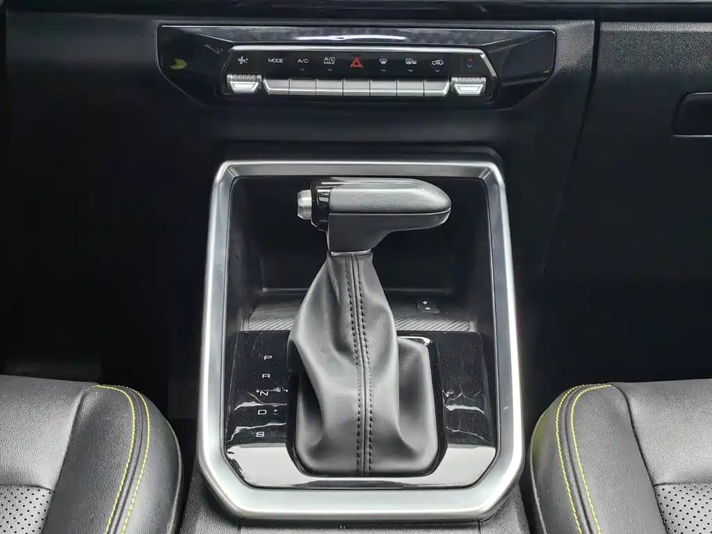 Wuling Xingchi — миниатюра 13