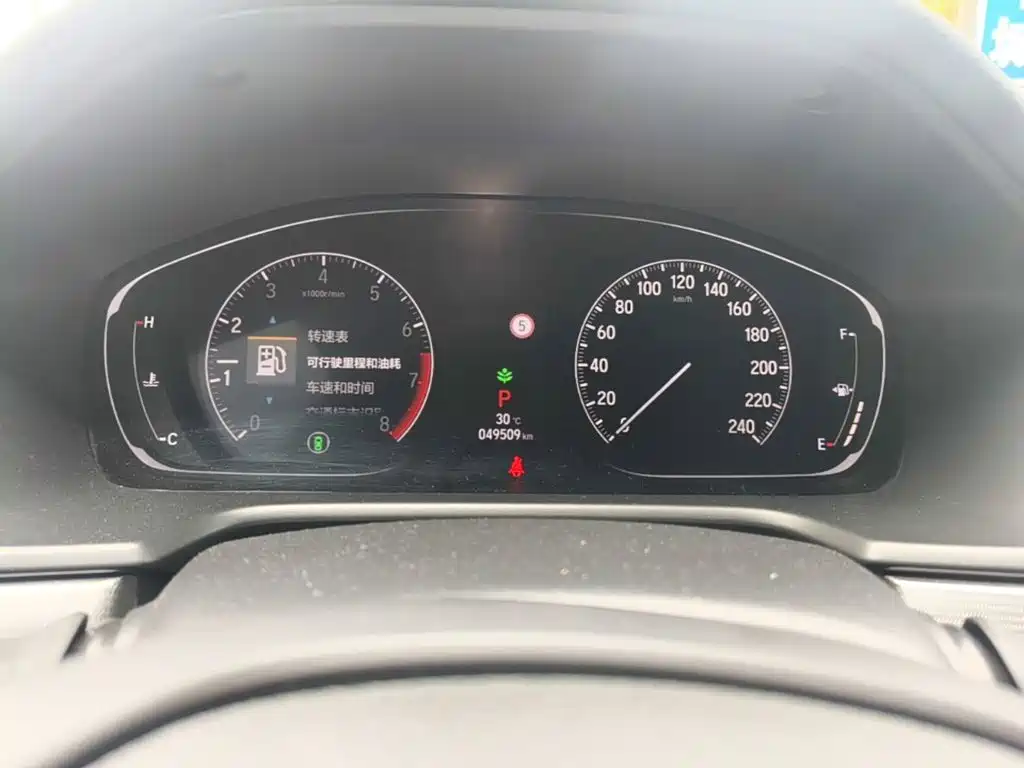 Honda Accord — миниатюра 12