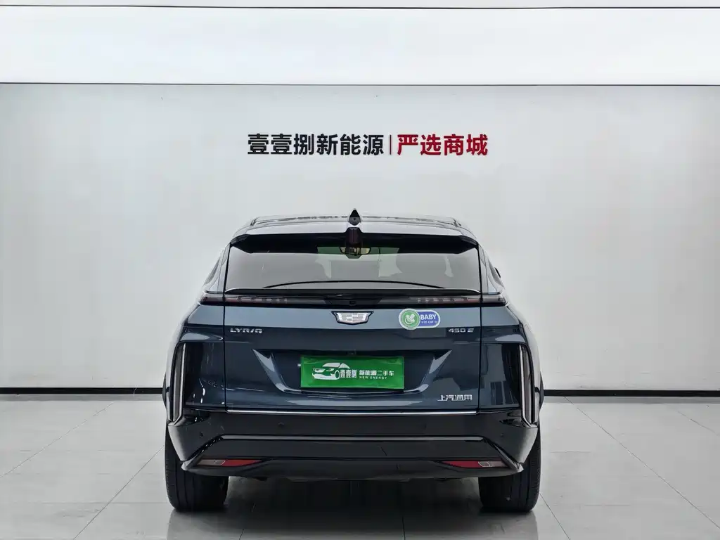 Cadillac Lyriq — миниатюра 9