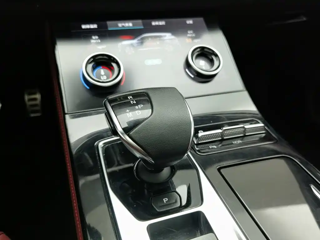 Jetour X70 PLUS — миниатюра 13