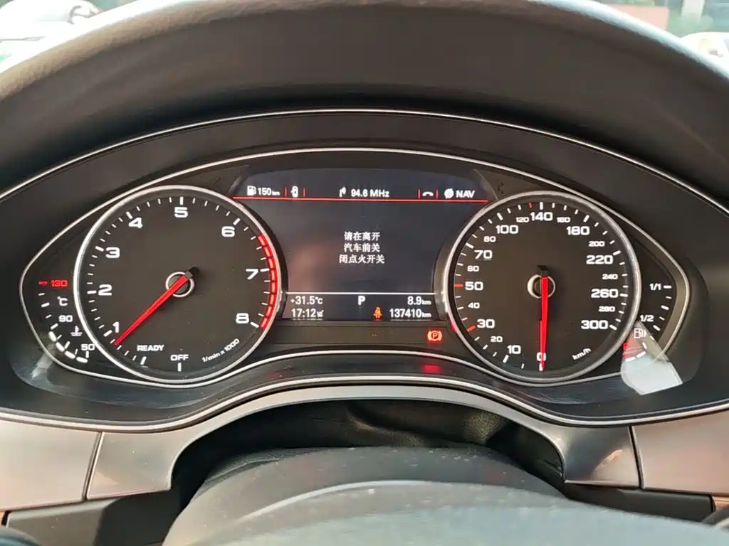 Audi A6L — миниатюра 12