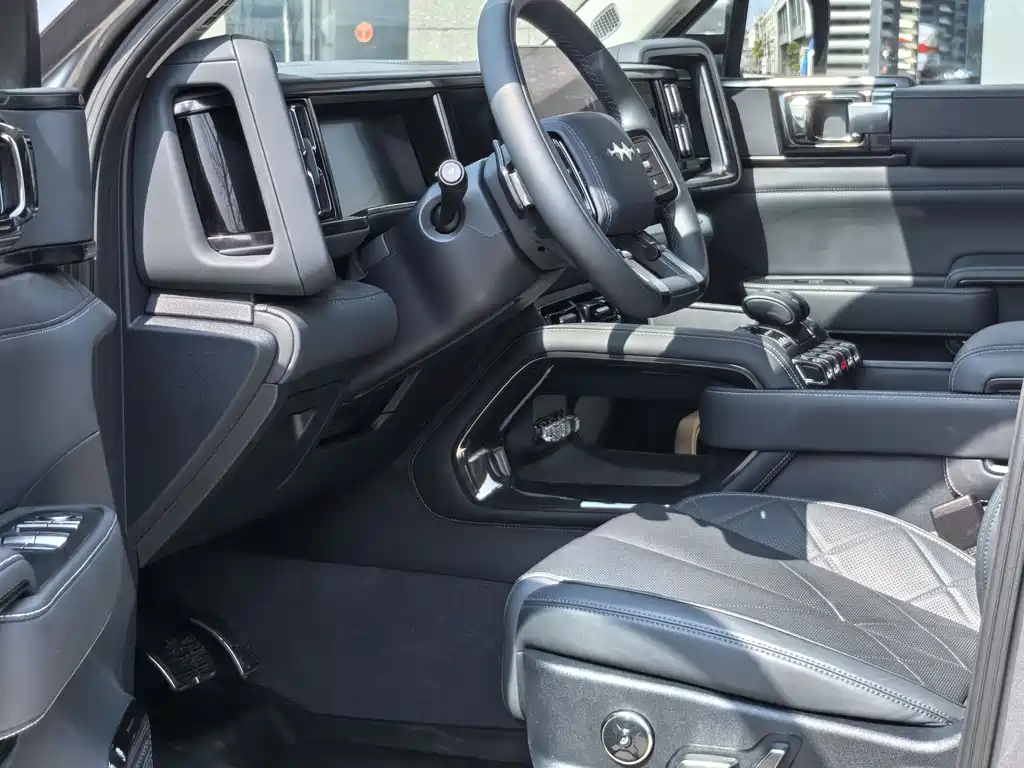 FANG CHENG BAO LEOPARD 5