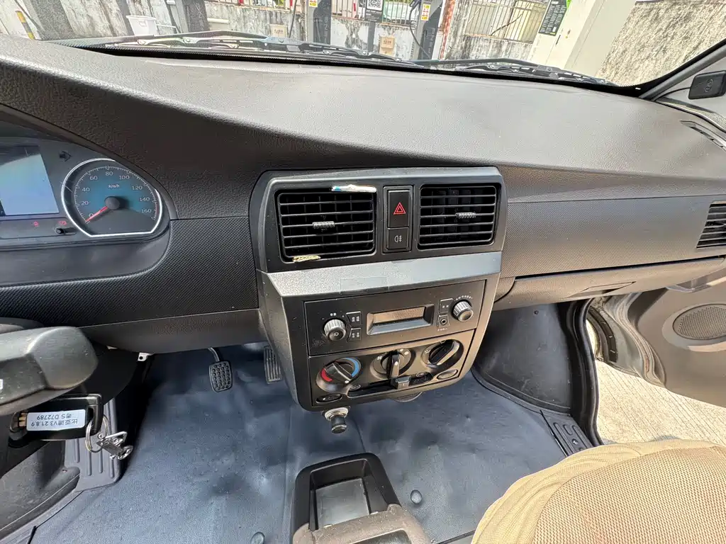 BYD 比亚迪V3 — миниатюра 12