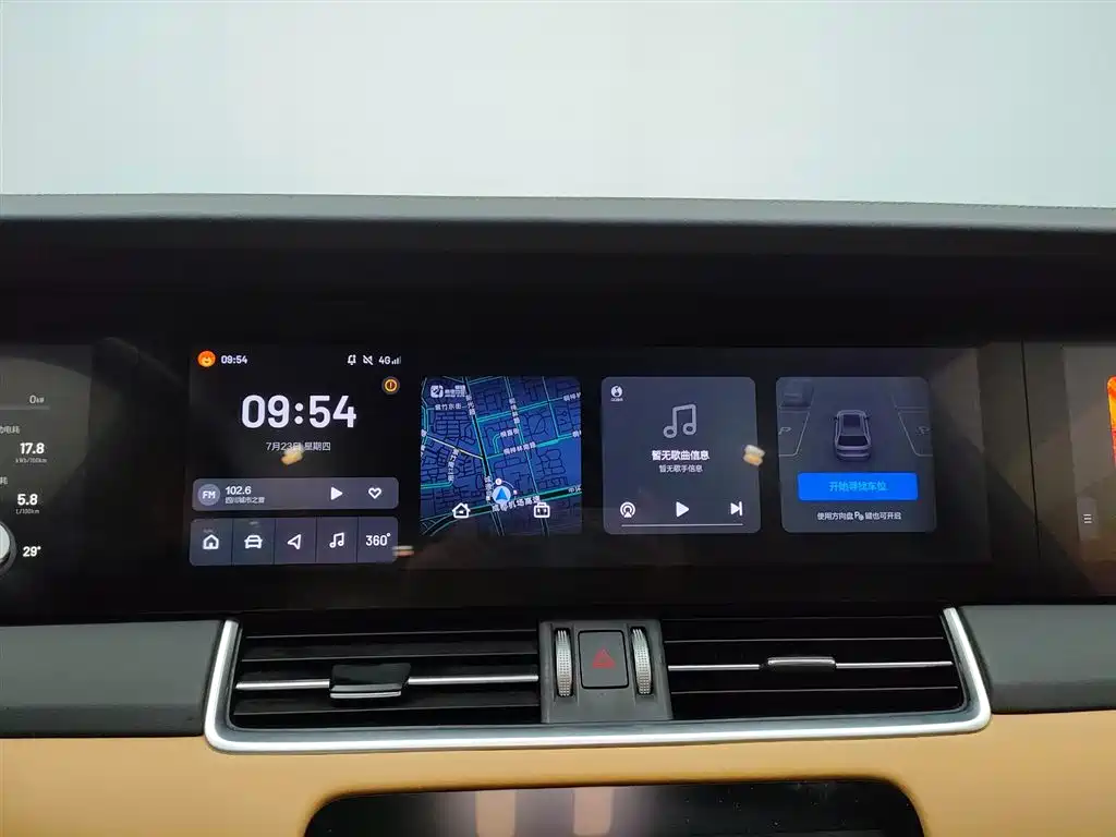 Li Auto Li ONE — миниатюра 19