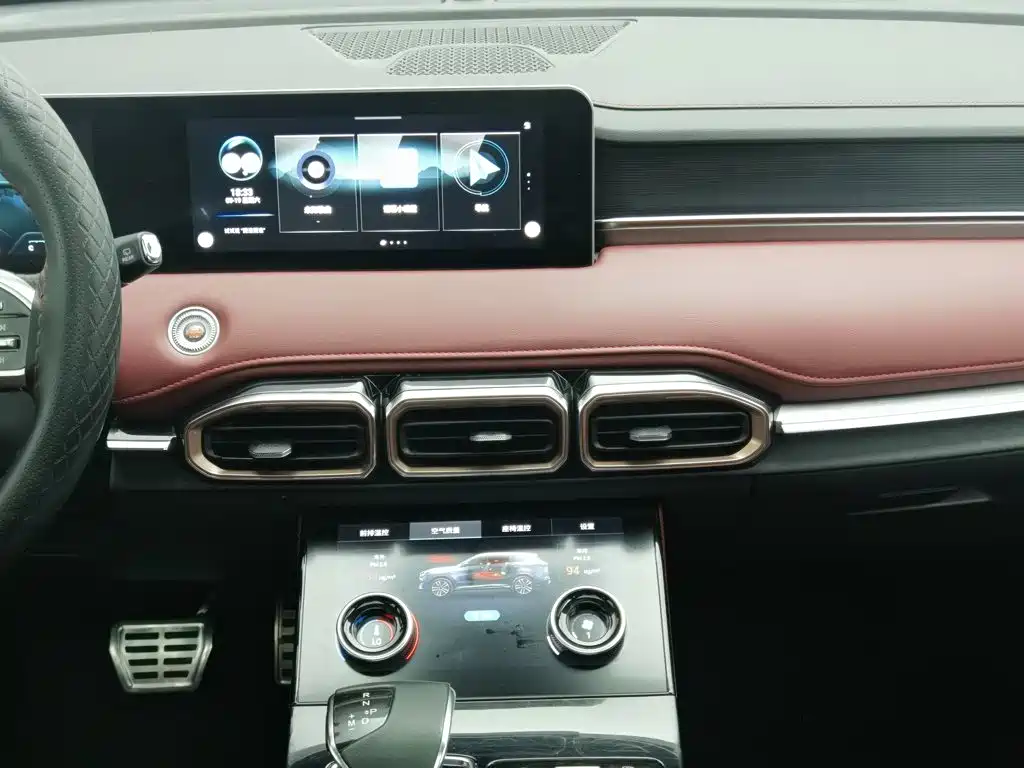Jetour X70 PLUS — миниатюра 12