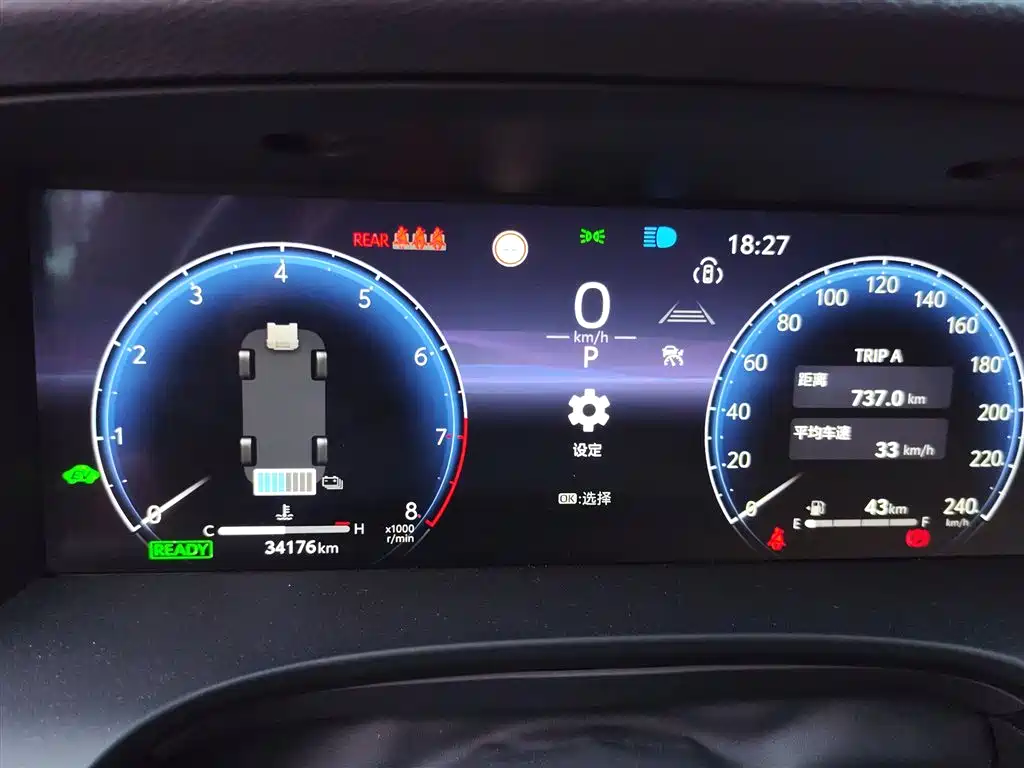 Toyota Camry — миниатюра 4