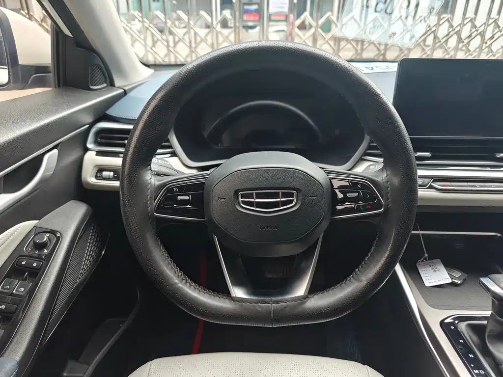 GEELY AUTOMOBILE EMGRAND