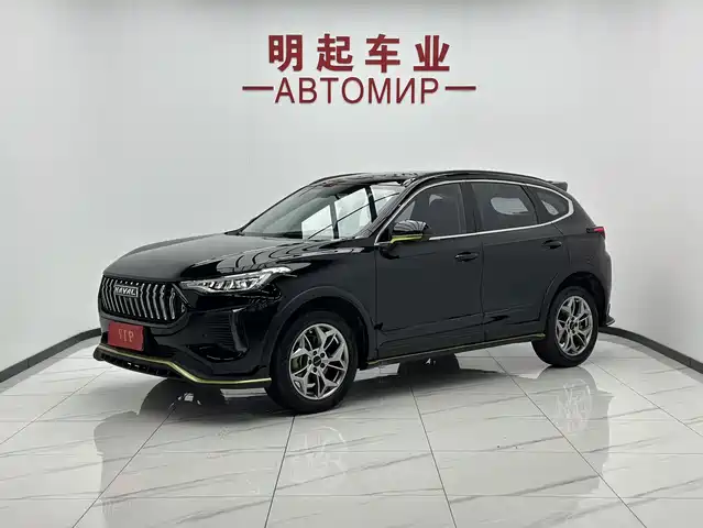 Haval Chitu
