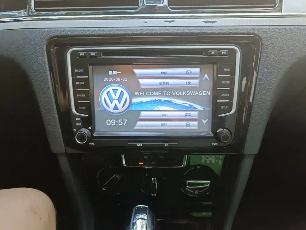 Volkswagen Bora — миниатюра 13