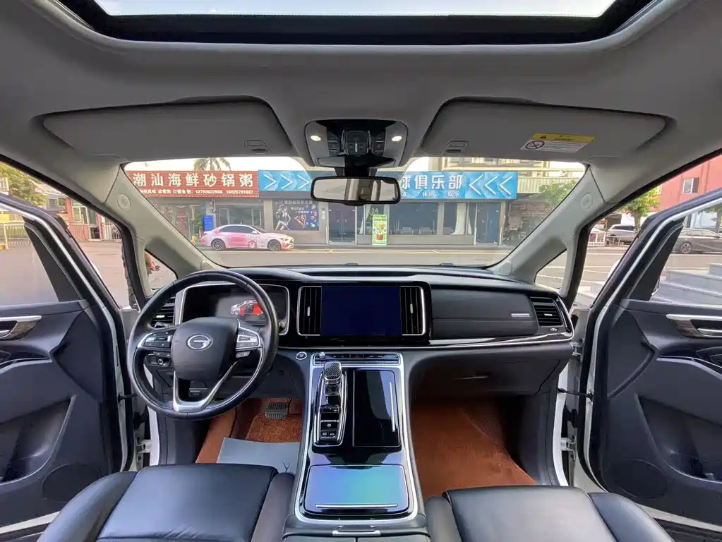 GAC Motor Trumpchi M8 — миниатюра 10